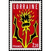 France Francia 2065 1979 Región Lorena MNH France Francia 2065 1979 Región Lorena MNH