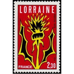 France Francia 2065 1979 Región Lorena MNH