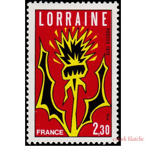 France Francia 2065 1979 Región Lorena MNH