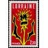 France Francia 2065 1979 Región Lorena MNH