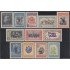 Uruguay 604/15 1951 Centenario de la muerte del General Artigas MNH