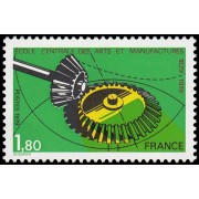 France Francia 2066 1979 150 aniv. de la fundación de la Escuela Central de las Artes y manufacturas MNH France Francia 2066 1979 150 aniv. de la fundación de la Escuela Central de las Artes y manufacturas MNH