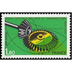 France Francia 2066 1979 150 aniv. de la fundación de la Escuela Central de las Artes y manufacturas MNH