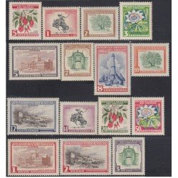Uruguay 623/38 1954 Serie Antigua Flores Puerto Palacio a falta del  639 MH