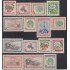 Uruguay 623/38 1954 Serie Antigua Flores Puerto Palacio a falta del  639 MH