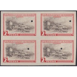 Uruguay 636 1954 Prueba Bl.4 Puerta exterior de Montevideo