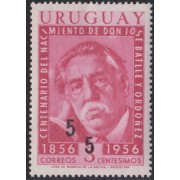 Uruguay 644a 1958 Centenario del nacimiento del Presidente José Battle y Ordonez Doble sobrecarga MNH
