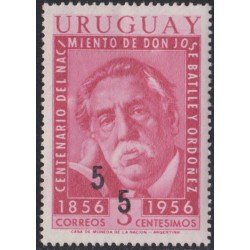Uruguay 644a 1958 Centenario del nacimiento del Presidente José Battle y Ordonez Doble sobrecarga MNH Uruguay 644a 1958 Centenario del nacimiento del Presidente José Battle y Ordonez Doble sobrecarga MNH