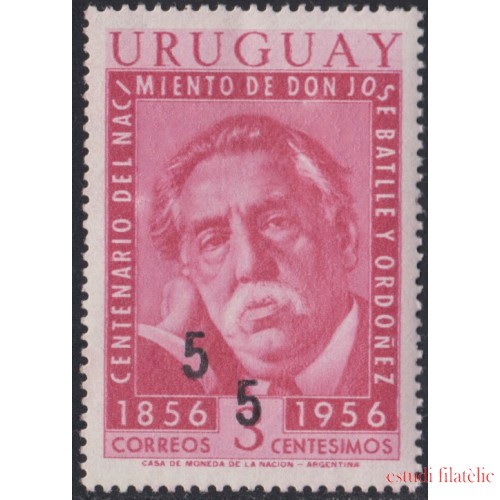 Uruguay 644a 1958 Centenario del nacimiento del Presidente José Battle y Ordonez Doble sobrecarga MNH