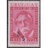 Uruguay 644a 1958 Centenario del nacimiento del Presidente José Battle y Ordonez Doble sobrecarga MNH