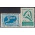 Uruguay 646/47 1958 14º Campeonato Sudamericanos de natación en Montevideo Usado