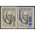 Uruguay 648/49 1958 Centenario del nacimiento de Eduardo Acevedo MNH