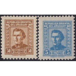 Uruguay 654/54A 1958/61 Serie Antigua Artigas Tipo af MNH Uruguay 654/54A 1958/61 Serie Antigua Artigas Tipo af MNH