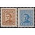 Uruguay 654/54A 1958/61 Serie Antigua Artigas Tipo af MNH
