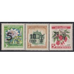 Uruguay 655/57 1959 Timbres postales de 1954 MNH Uruguay 655/57 1959 Timbres postales de 1954 MNH