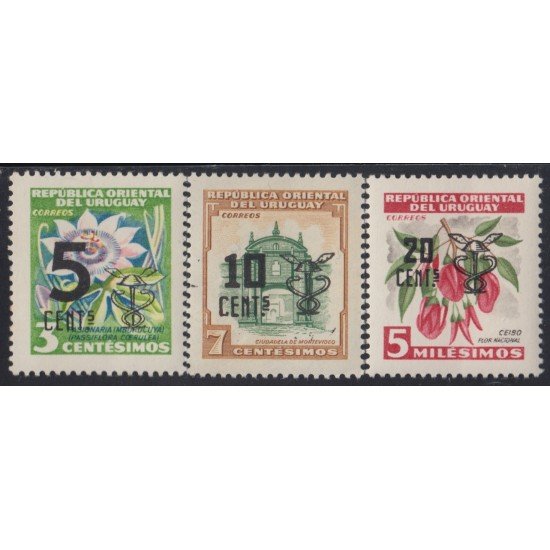 Uruguay 655/57 1959 Timbres postales de 1954 MNH Uruguay 655/57 1959 Timbres postales de 1954 MNH