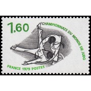 France Francia 2069 1979 Campeonatos del mundo de Judo MNH France Francia 2069 1979 Campeonatos del mundo de Judo MNH