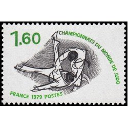 France Francia 2069 1979 Campeonatos del mundo de Judo MNH