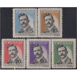 Uruguay 661/65 1959 Homenaje al Dr Carlos Vaz Ferreira MNH Uruguay 661/65 1959 Homenaje al Dr Carlos Vaz Ferreira MNH