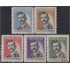 Uruguay 661/65 1959 Homenaje al Dr Carlos Vaz Ferreira MNH