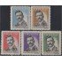 Uruguay 661/65 1959 Homenaje al Dr Carlos Vaz Ferreira MH