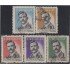 Uruguay 661/65 1959 Homenaje al Dr Carlos Vaz Ferreira Usado