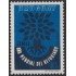 Uruguay 678 1960 Tipo bg Año Mundial del Refugiado MNH