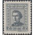 Uruguay 679 1960 Serie Antigua Tipo af Artigas MNH