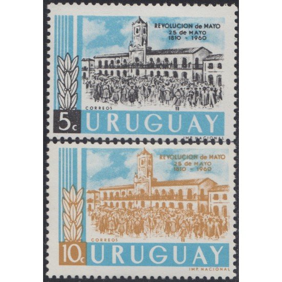Uruguay 680/81 1960 150 Años de la Revolución de Mayo MNH Uruguay 680/81 1960 150 Años de la Revolución de Mayo MNH