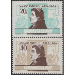 Uruguay 704/05 1963 Damasio Antonio Larranaga fundador de la Biblioteca Nacional MNH Uruguay 704/05 1963 Damasio Antonio Larranaga fundador de la Biblioteca Nacional MNH