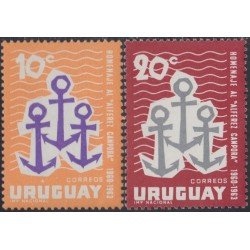 Uruguay 711/12 1963 Vuelta al mundo en yate Alferez Campora MNH Uruguay 711/12 1963 Vuelta al mundo en yate Alferez Campora MNH