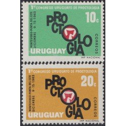 Uruguay 715/16 1963 1º Congreso Nacional de proctología en Punta del Este MNH Uruguay 715/16 1963 1º Congreso Nacional de proctología en Punta del Este MNH