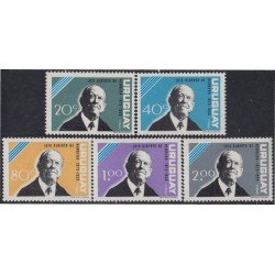 Uruguay 719/23 1964 5º Aniversario de la muerte de Luis Alberto de Herrera MNH Uruguay 719/23 1964 5º Aniversario de la muerte de Luis Alberto de Herrera MNH