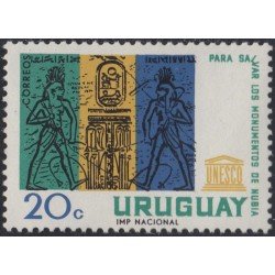 Uruguay 724 1964 Salvaguarda de los monumentos de Nubia MNH Uruguay 724 1964 Salvaguarda de los monumentos de Nubia MNH