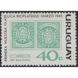 Uruguay 729 1965 Primera Exposición Filatélica Argentino-Uruguayo en Río de Plata MNH Uruguay 729 1965 Primera Exposición Filatélica Argentino-Uruguayo en Río de Plata MNH