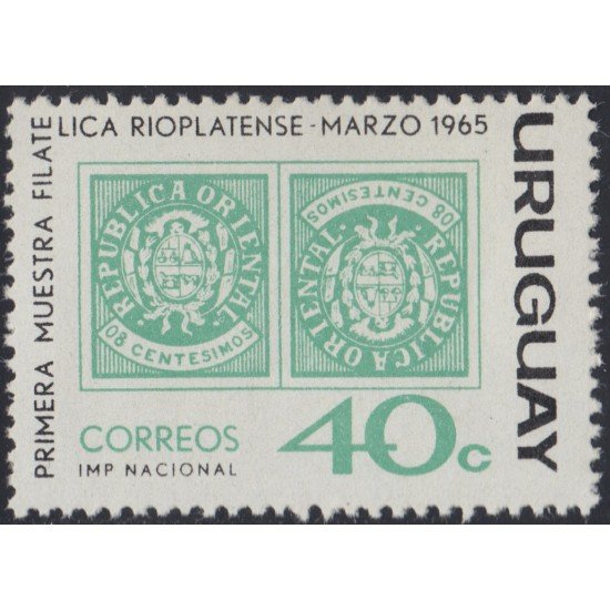 Uruguay 729 1965 Primera Exposición Filatélica Argentino-Uruguayo en Río de Plata MNH Uruguay 729 1965 Primera Exposición Filatélica Argentino-Uruguayo en Río de Plata MNH