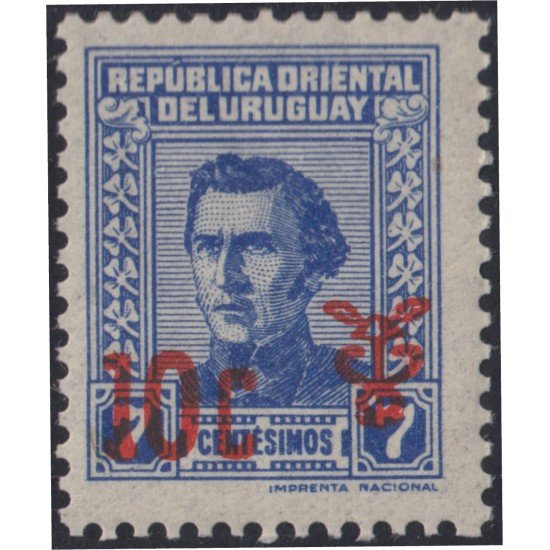Uruguay 737 1965 Serie antigua Tipo af Artigas MNH Uruguay 737 1965 Serie antigua Tipo af Artigas MNH