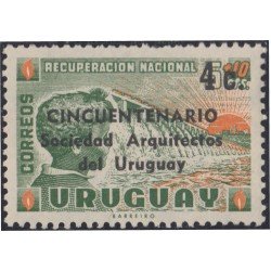 Uruguay 738 1966 50 Años de la Sociedad de Arquitectos MNH Uruguay 738 1966 50 Años de la Sociedad de Arquitectos MNH