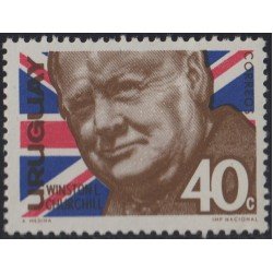 Uruguay 739 1966 Muerte de Sir Winston Churchill MNH Uruguay 739 1966 Muerte de Sir Winston Churchill MNH