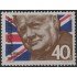 Uruguay 739 1966 Muerte de Sir Winston Churchill MNH