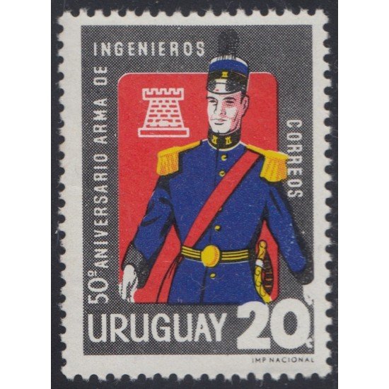 Uruguay 741 1966 50 Años de ingeniería militar MNH Uruguay 741 1966 50 Años de ingeniería militar MNH