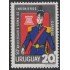 Uruguay 741 1966 50 Años de ingeniería militar MNH