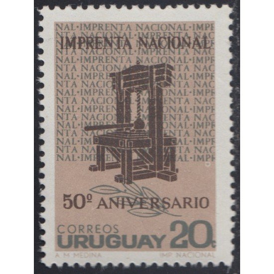 Uruguay 745 1966 50º Aniversario de la imprenta nacional MNH Uruguay 745 1966 50º Aniversario de la imprenta nacional MNH
