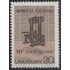 Uruguay 745 1966 50º Aniversario de la imprenta nacional MNH