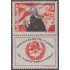 Uruguay 746 1966 Lucha contra incendios MNH
