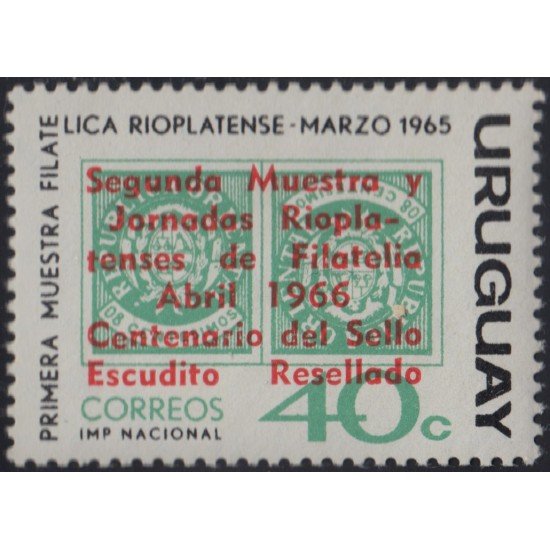 Uruguay 747 1966 Segunda Exposición Filatélica Argentino-Uruguayo en Río de Plata MNH Uruguay 747 1966 Segunda Exposición Filatélica Argentino-Uruguayo en Río de Plata MNH