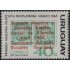 Uruguay 747 1966 Segunda Exposición Filatélica Argentino-Uruguayo en Río de Plata MNH