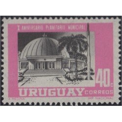 Uruguay 752 1966 10º Aniversario Planetario Municipal MNH Uruguay 752 1966 10º Aniversario Planetario Municipal MNH
