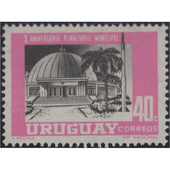 Uruguay 752 1966 10º Aniversario Planetario Municipal MNH Uruguay 752 1966 10º Aniversario Planetario Municipal MNH