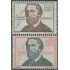 Uruguay 753/54 1967 Homenaje al escritor Eduardo Acevedo MNH